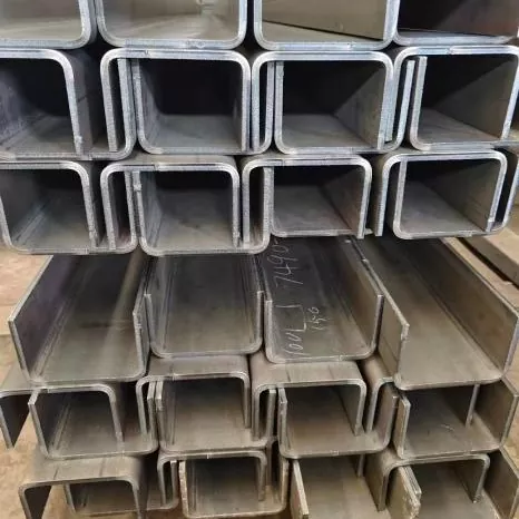 カスタム U チャネル